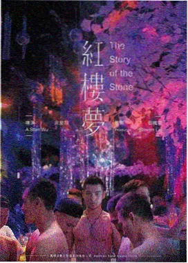 芭比