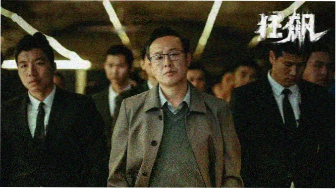 善意的竞争
